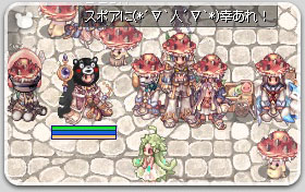 スポア祭りが来た！