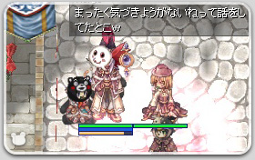 PT掲示板システムの話