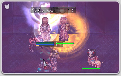 生体層はこっち！