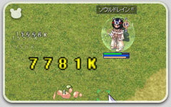 7781k