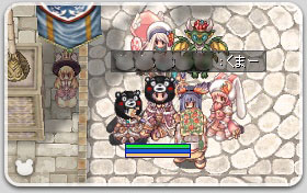わっがいた
