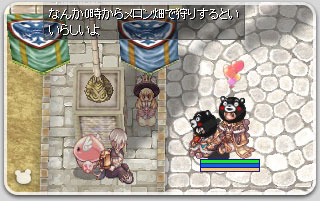 島風さんとはうじさん