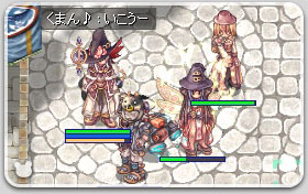 幻影の迷宮へ出発