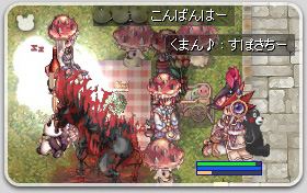 すぽさち終わってた