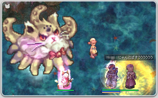 にゃんとぱすぅぅぅぅぅぅ