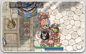 ひげ