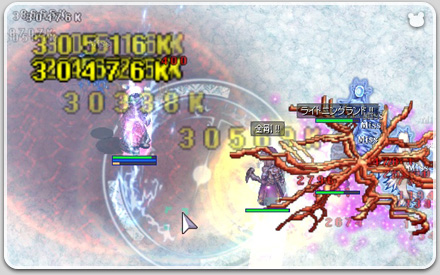 堕落ウミウシ！
