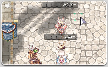 大佐きた