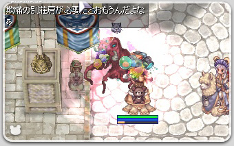 欺瞞の別荘肩が待ち望まれる