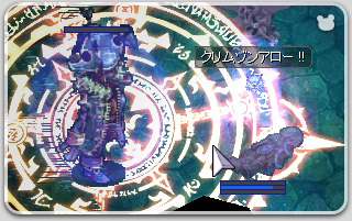 ドレイク勝てず